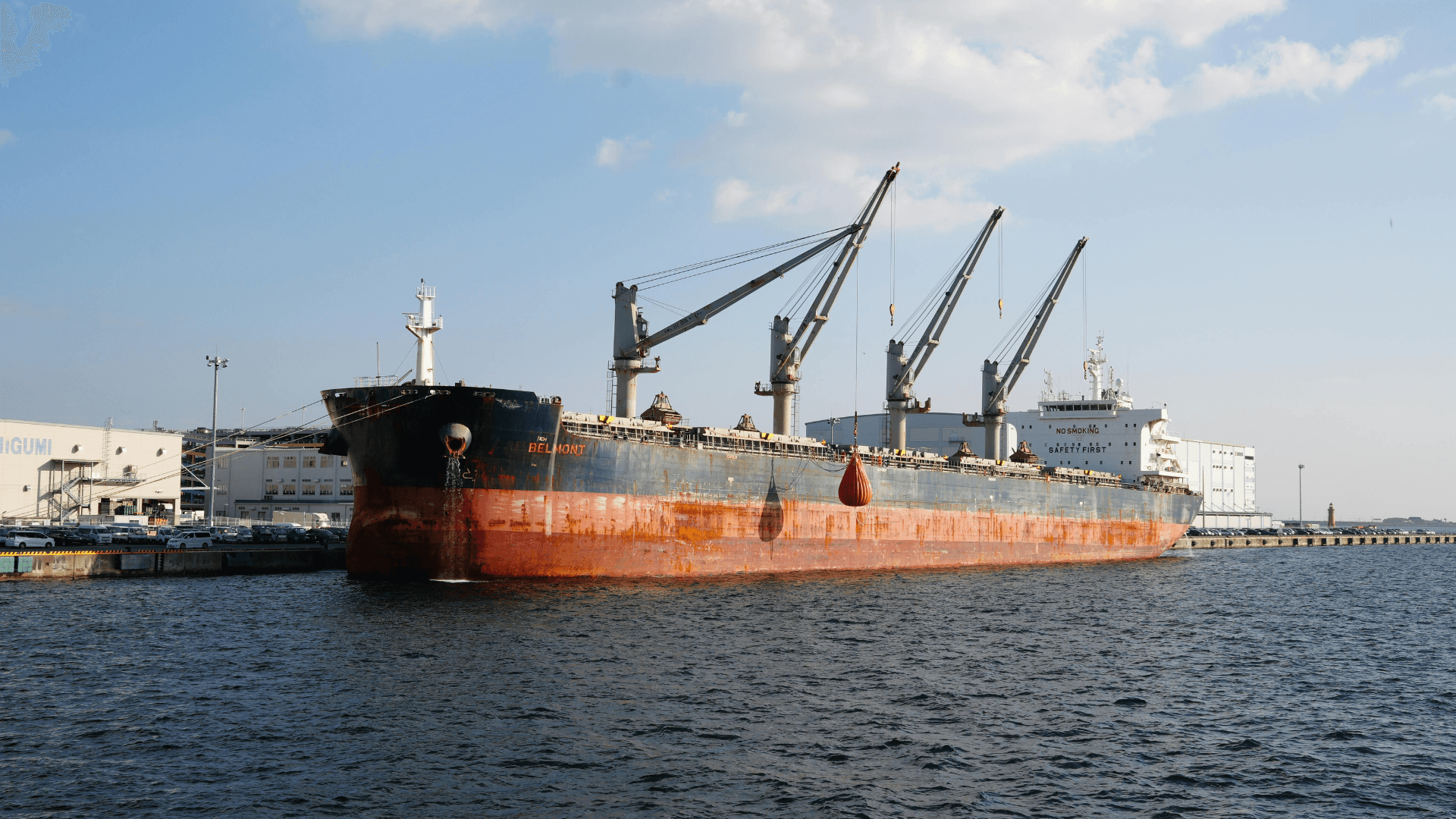 Industrial operations background